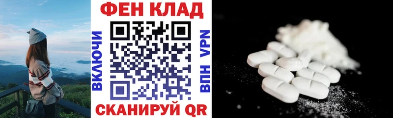 hydra ТОР  Туран  Амфетамин Premium 