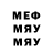 MDMA VHQ gavnyash