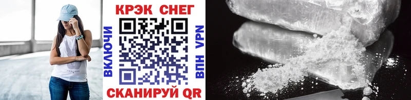 Cocaine VHQ  Туран 