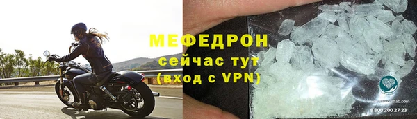ешки Няндома