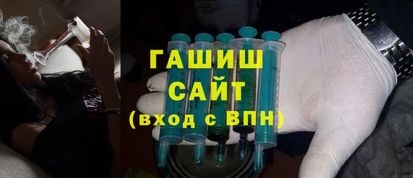 сатива Шадринск