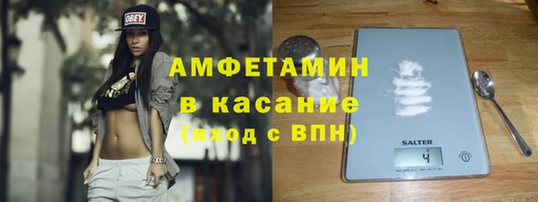 каннабис Абинск