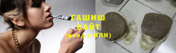 каннабис Абдулино