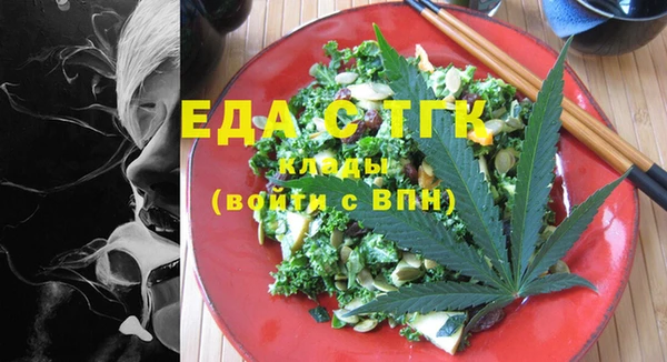 ешки Няндома