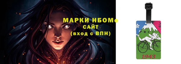 бутик Алзамай