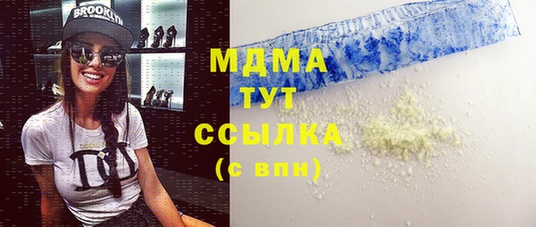 ешки Няндома