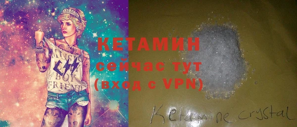 кокаин перу Абаза