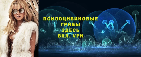 каннабис Абдулино