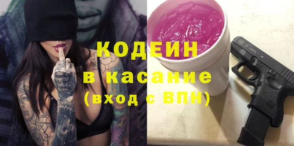 2c-b Алексеевка