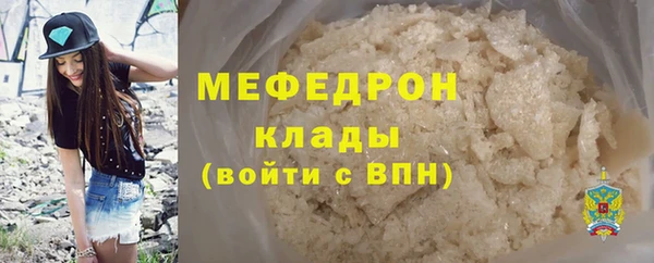 шишки Шарыпово