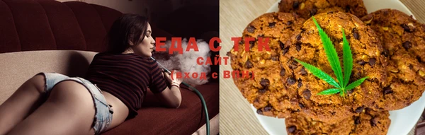 ешки Няндома