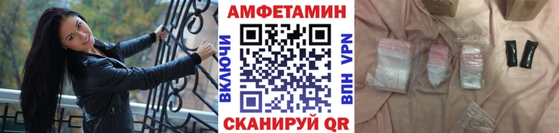 продажа наркотиков  Туран  МЕТАМФЕТАМИН кристалл 
